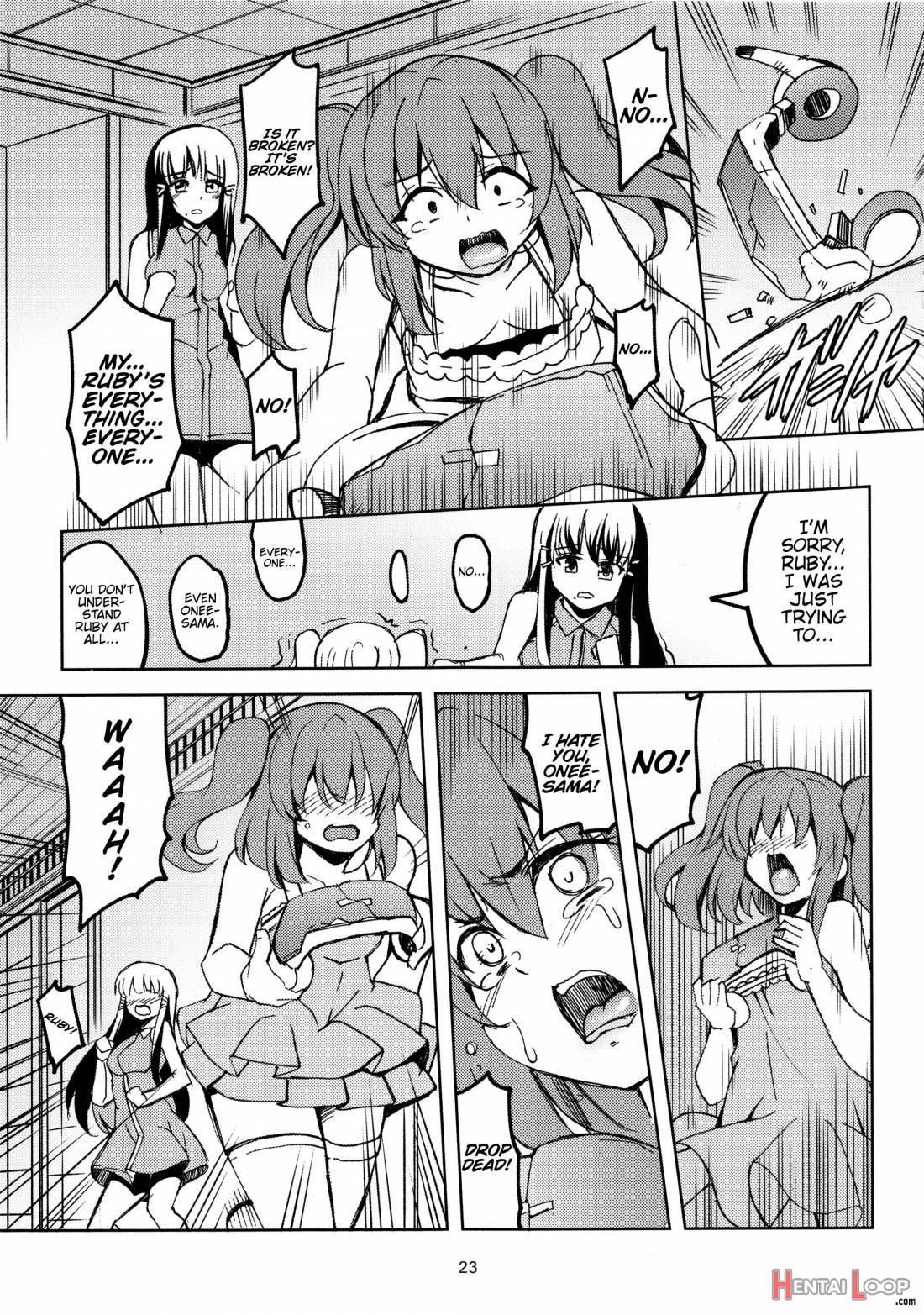 Idol Saiin Rakuen Vr Case1 Kurosawa Ruby page 24