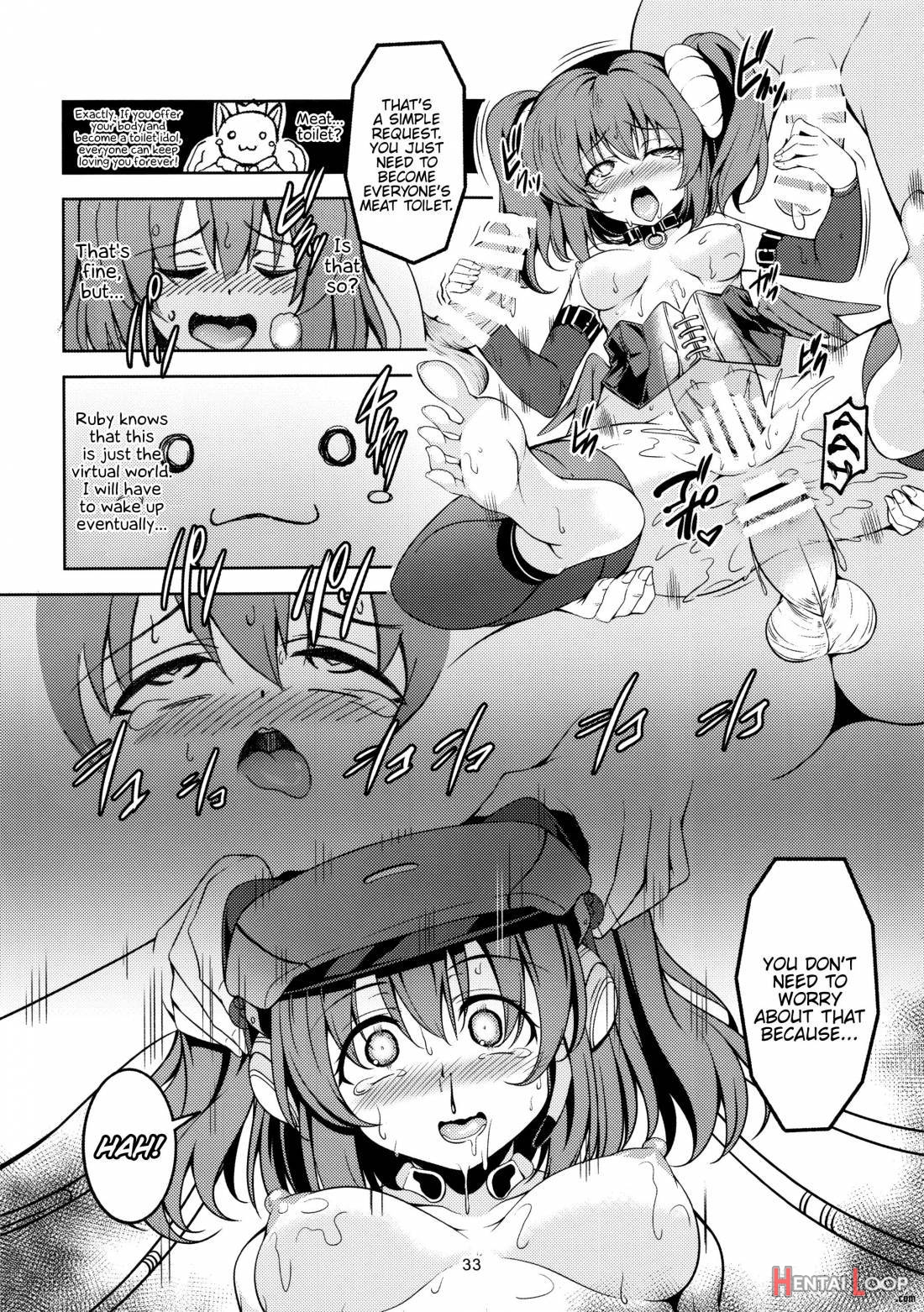 Idol Saiin Rakuen Vr Case1 Kurosawa Ruby page 34