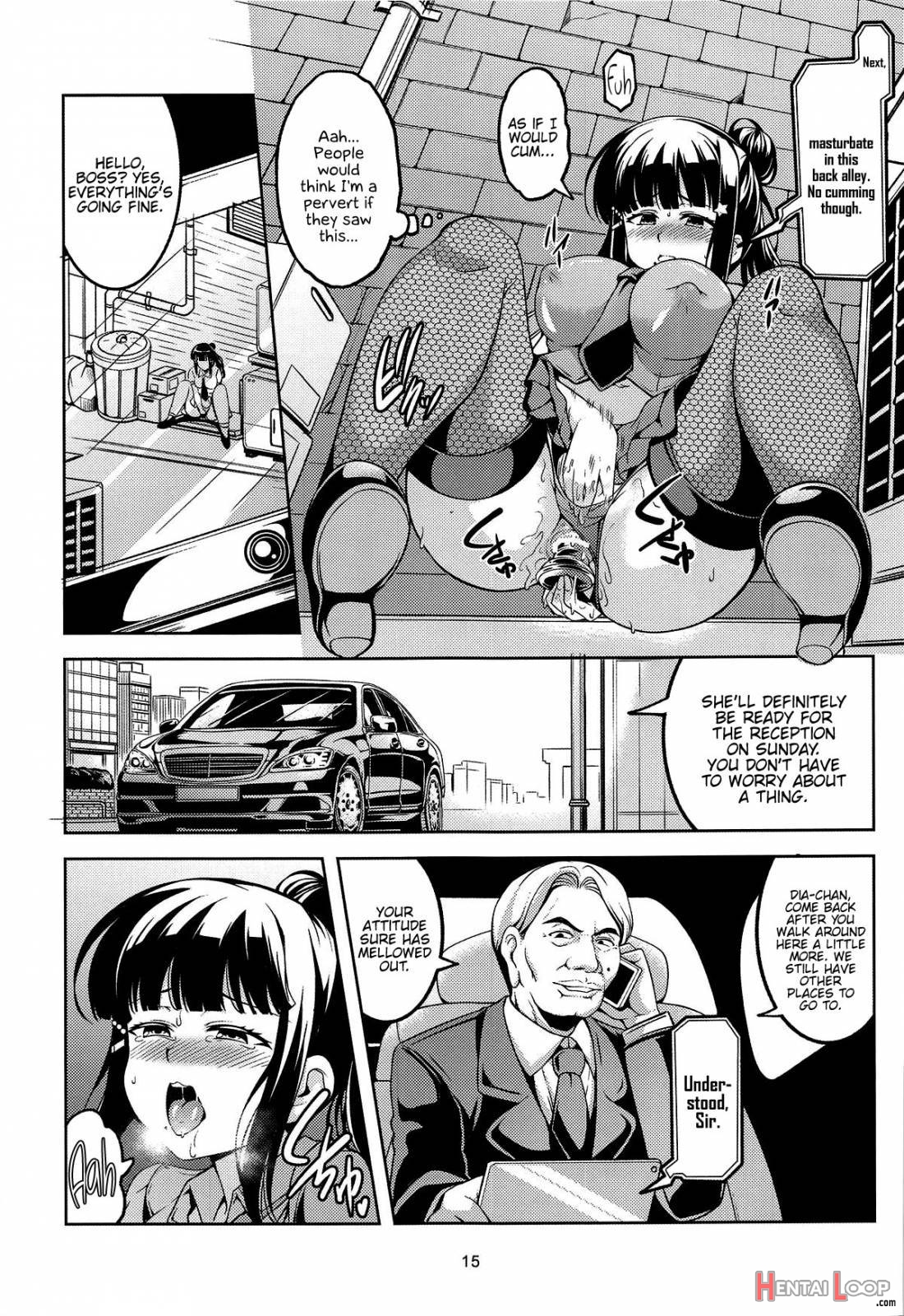 Idol Saiin Rakuen Vr Case2 Kurosawa Dia page 16