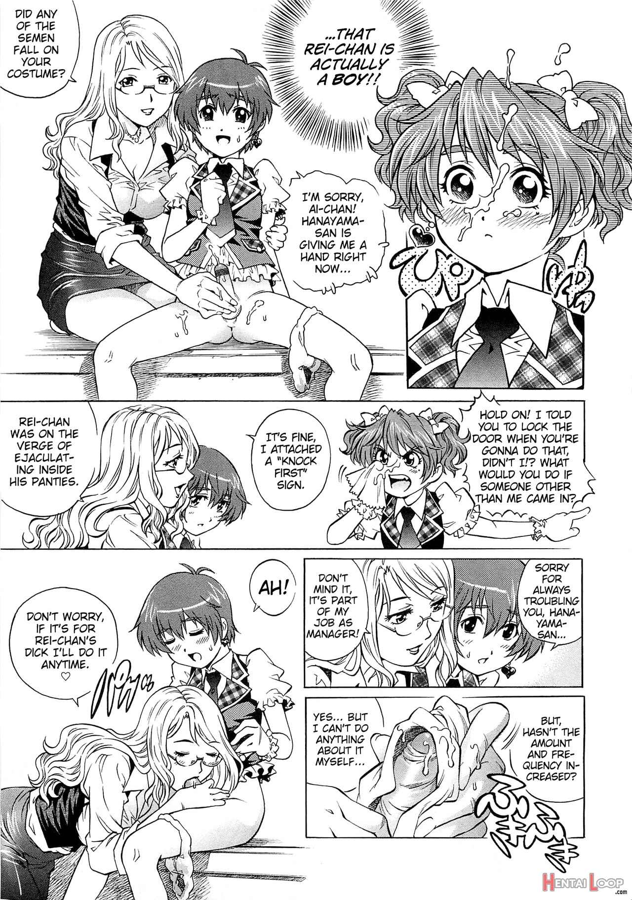 Idolmaster-bation☆ page 3