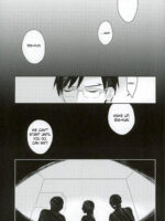 Iida-kun's Emergency Exit page 2