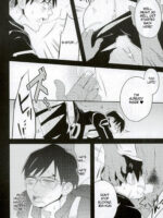 Iida-kun's Emergency Exit page 9
