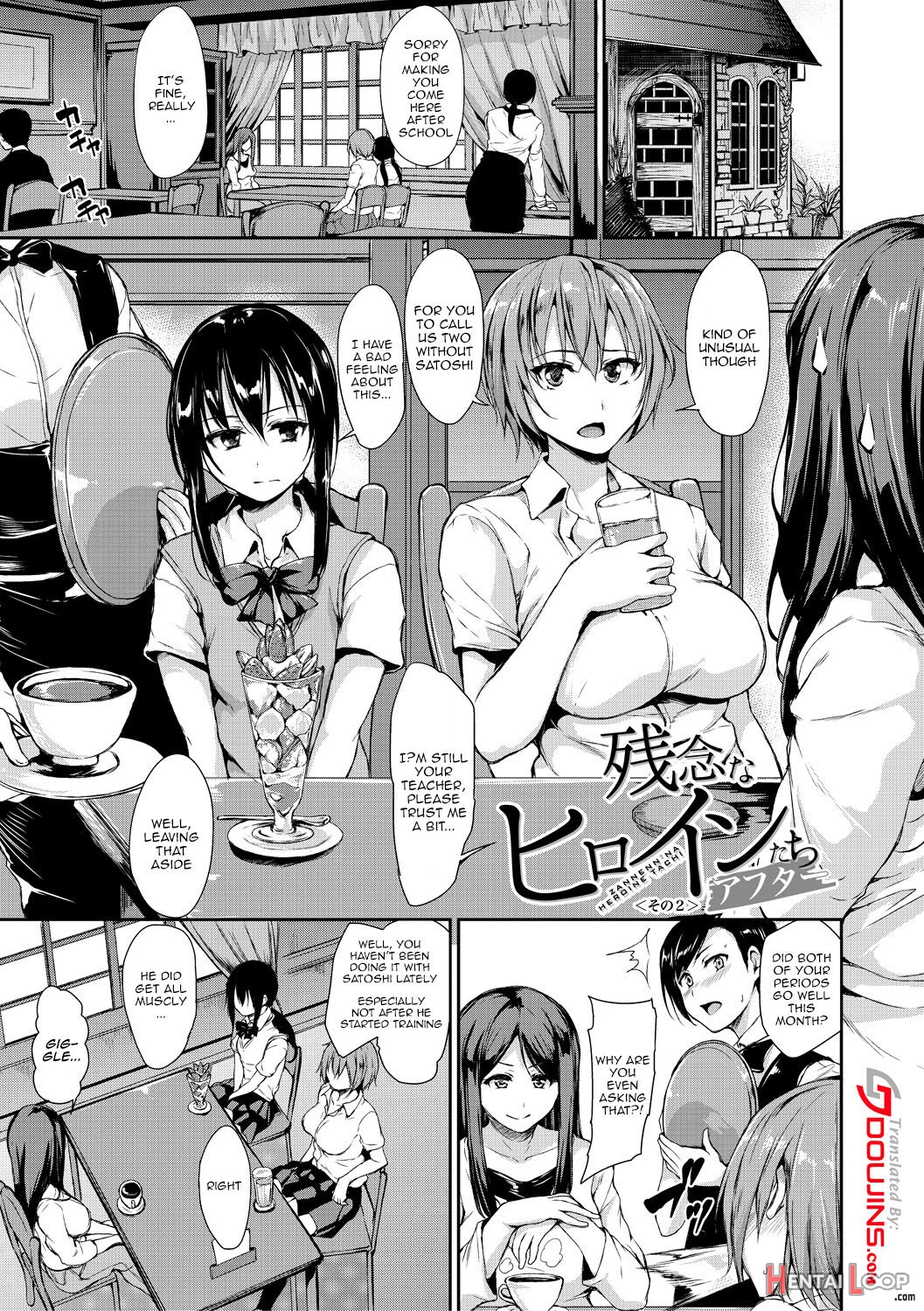 Ikinari! Harem Life After ~tachibana Omina Tankoubon Mishuuroku Sakuhinshuu~ page 23