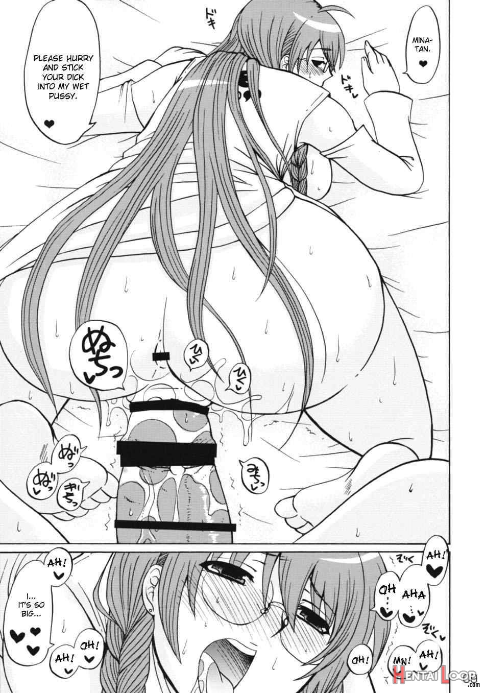 Ikuhisashiku -honey Bump Sekirei Soushuuhen- page 22