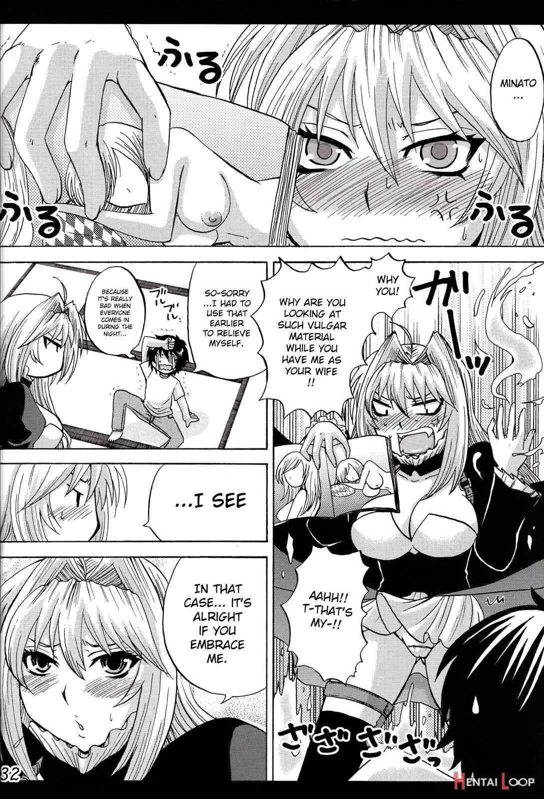Ikuhisashiku -honey Bump Sekirei Soushuuhen- page 29