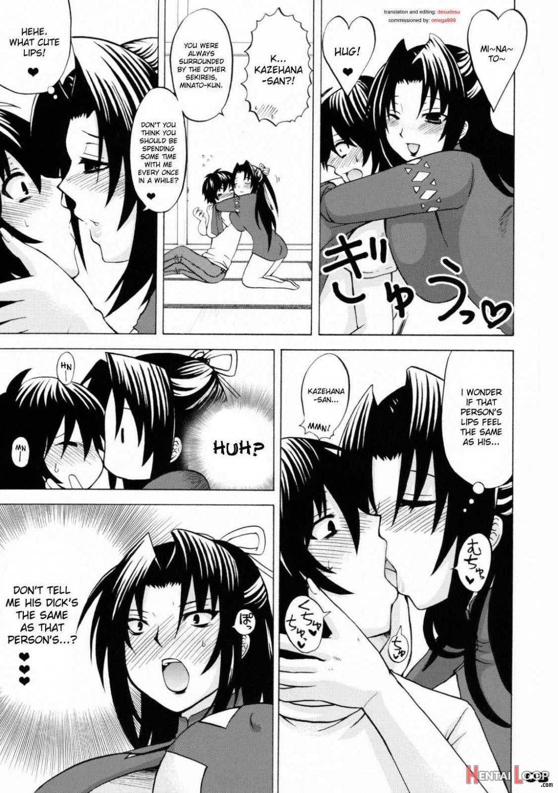 Ikuhisashiku -honey Bump Sekirei Soushuuhen- page 41