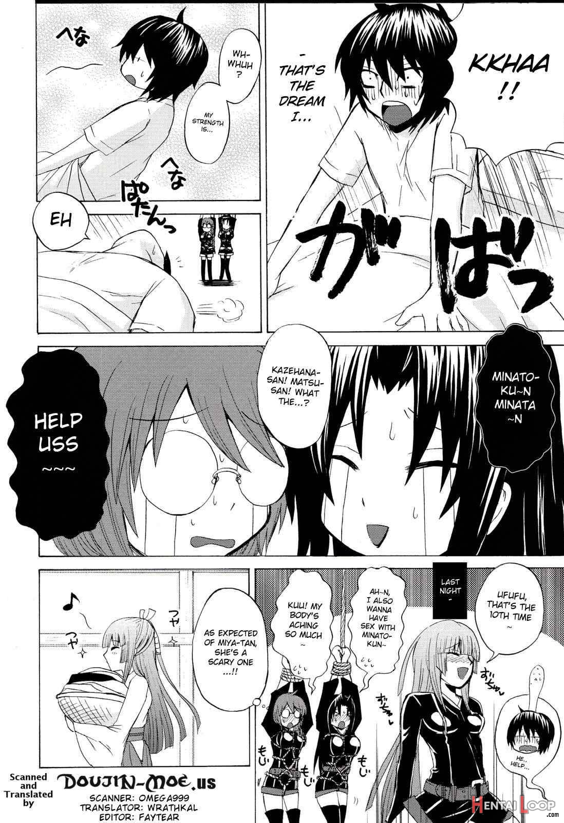 Ikuhisashiku -honey Bump Sekirei Soushuuhen- page 73