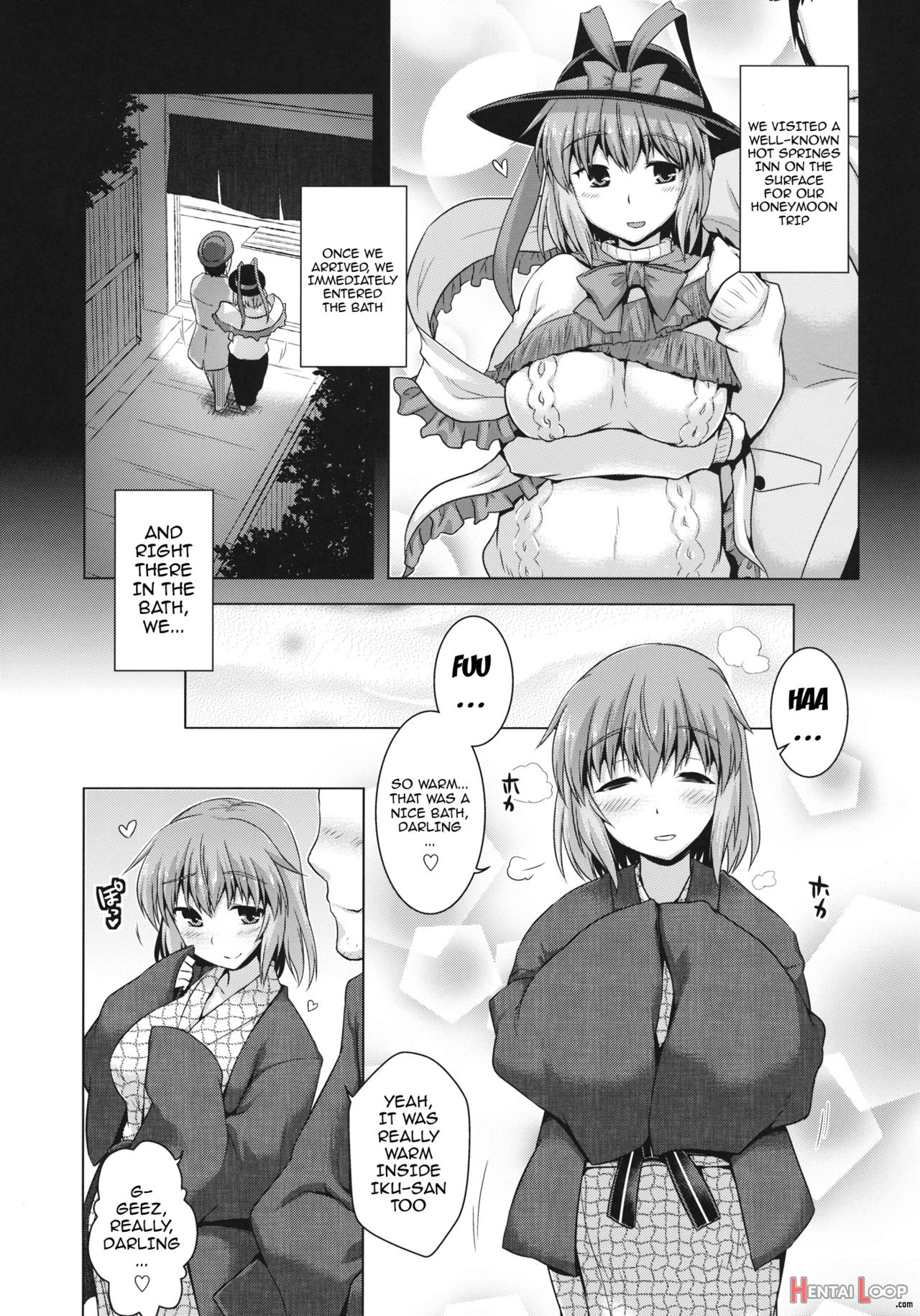 Ikumitsu page 4