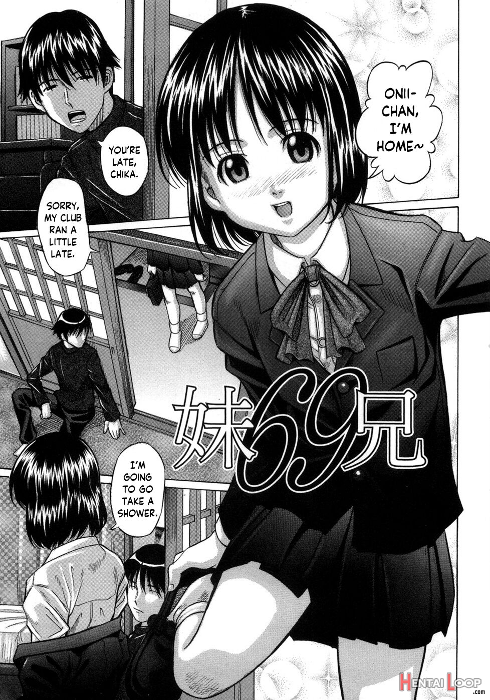 Imouto 69 Ani page 1