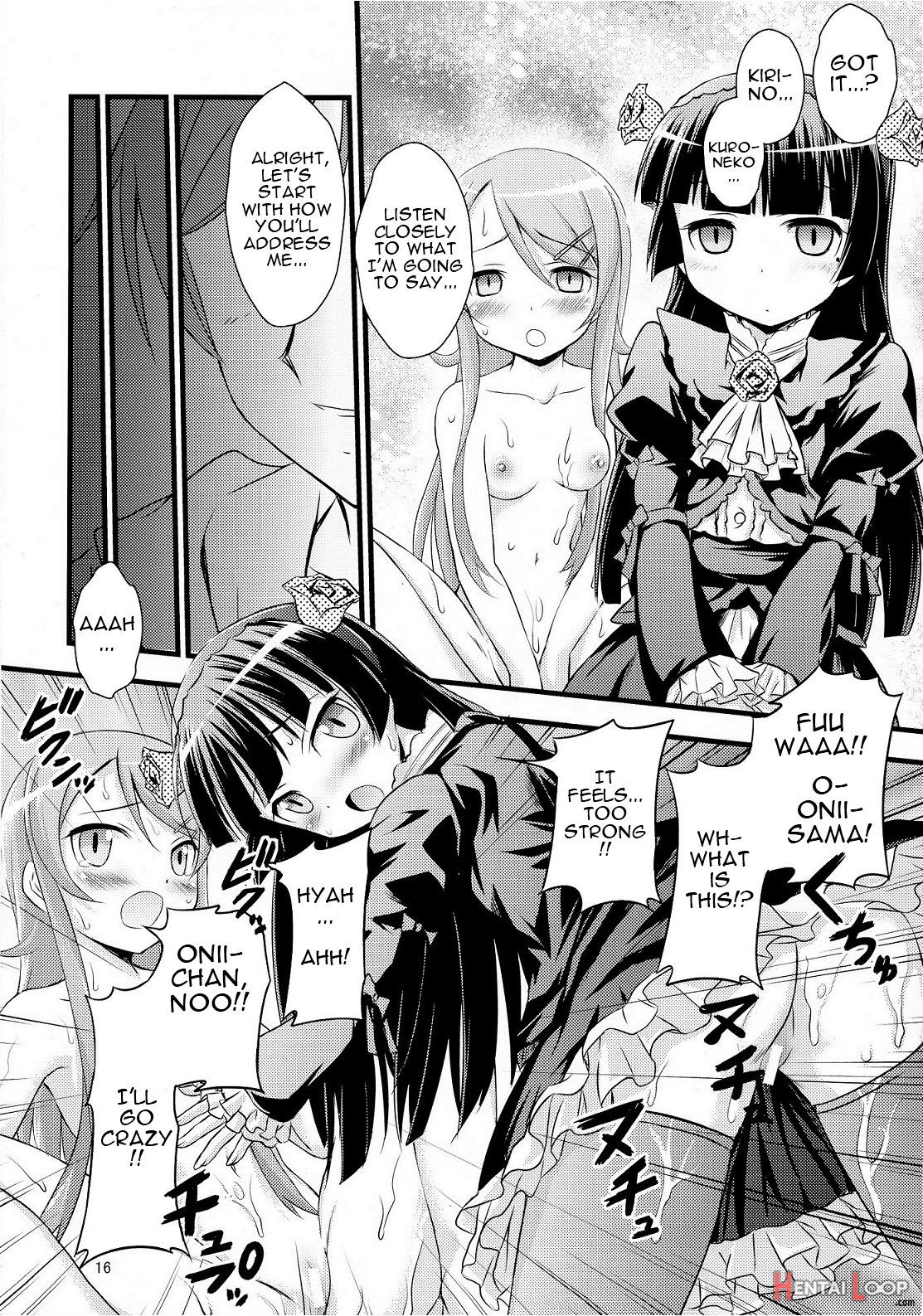 Imouto Saimin page 14