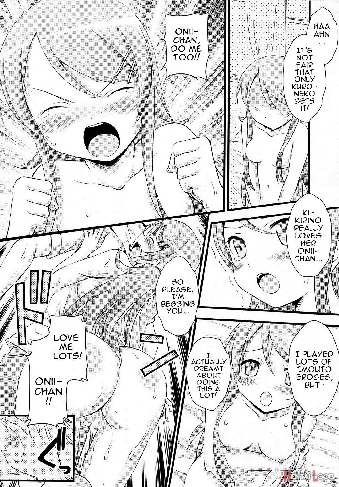 Imouto Saimin page 16