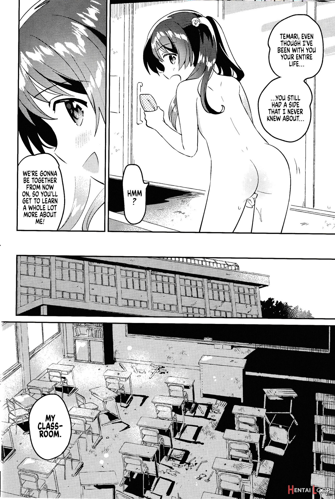 Imouto To Lockdown √heaven page 11