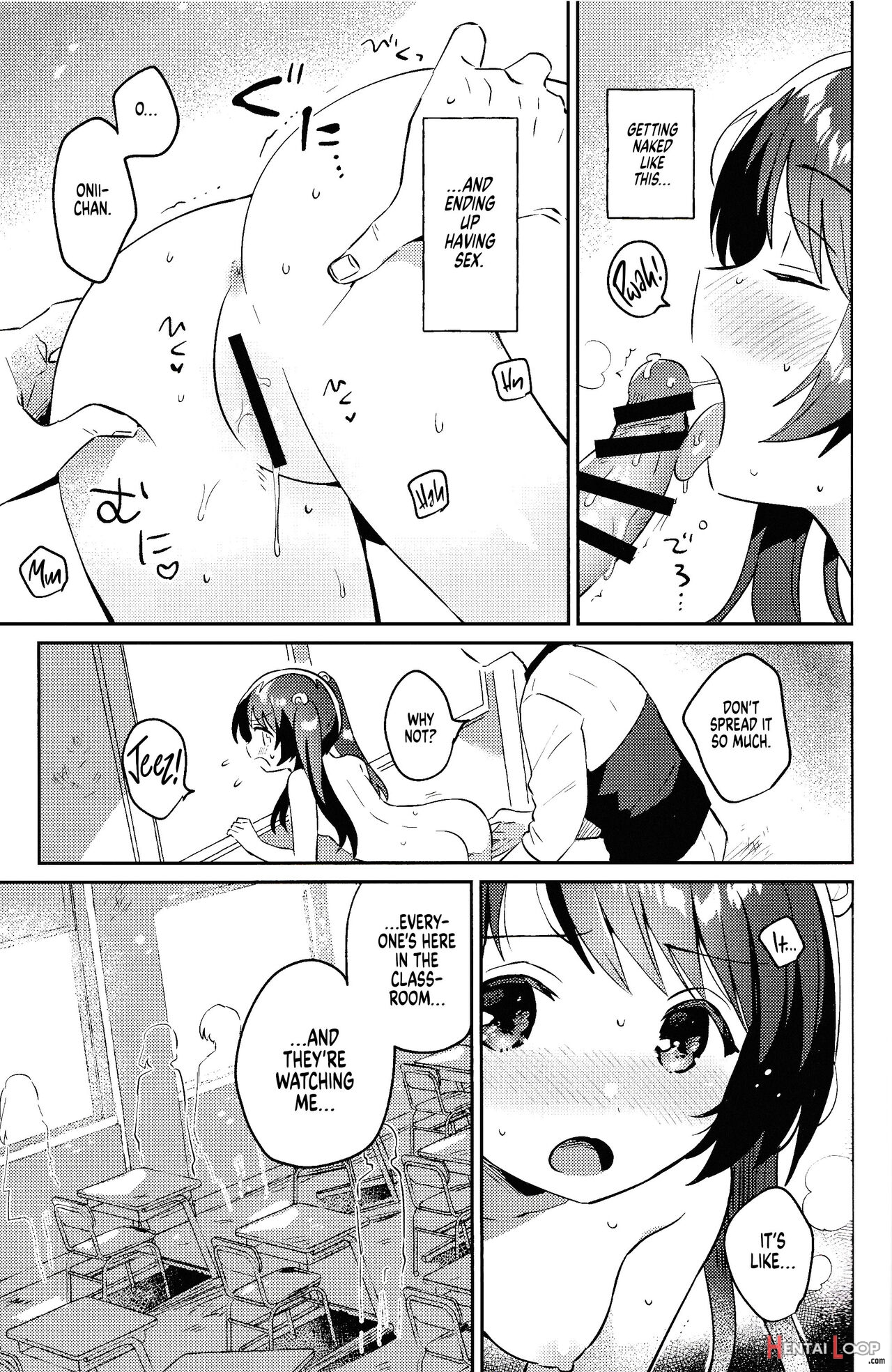 Imouto To Lockdown √heaven page 14