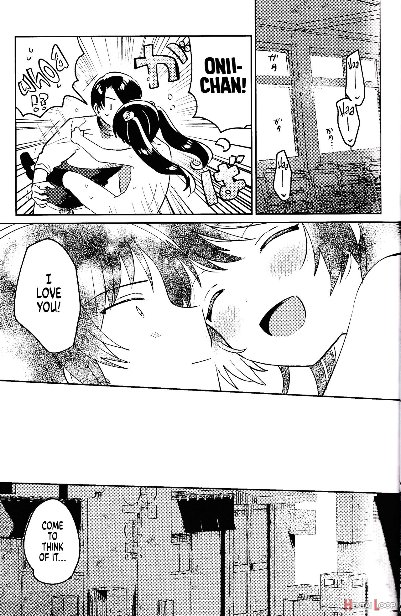 Imouto To Lockdown √heaven page 22