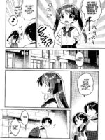 Imouto To Lockdown √heaven page 7