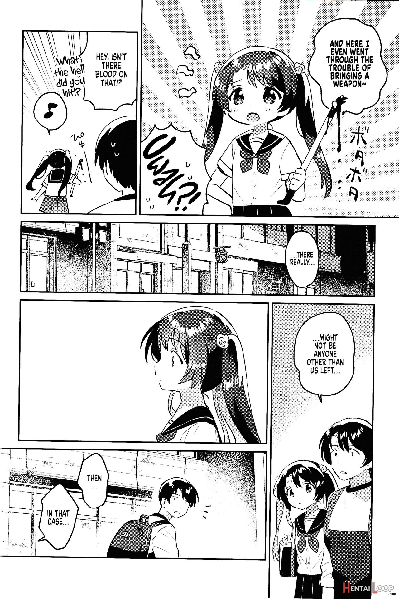 Imouto To Lockdown √heaven page 7