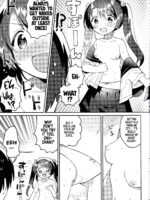 Imouto To Lockdown √heaven page 8