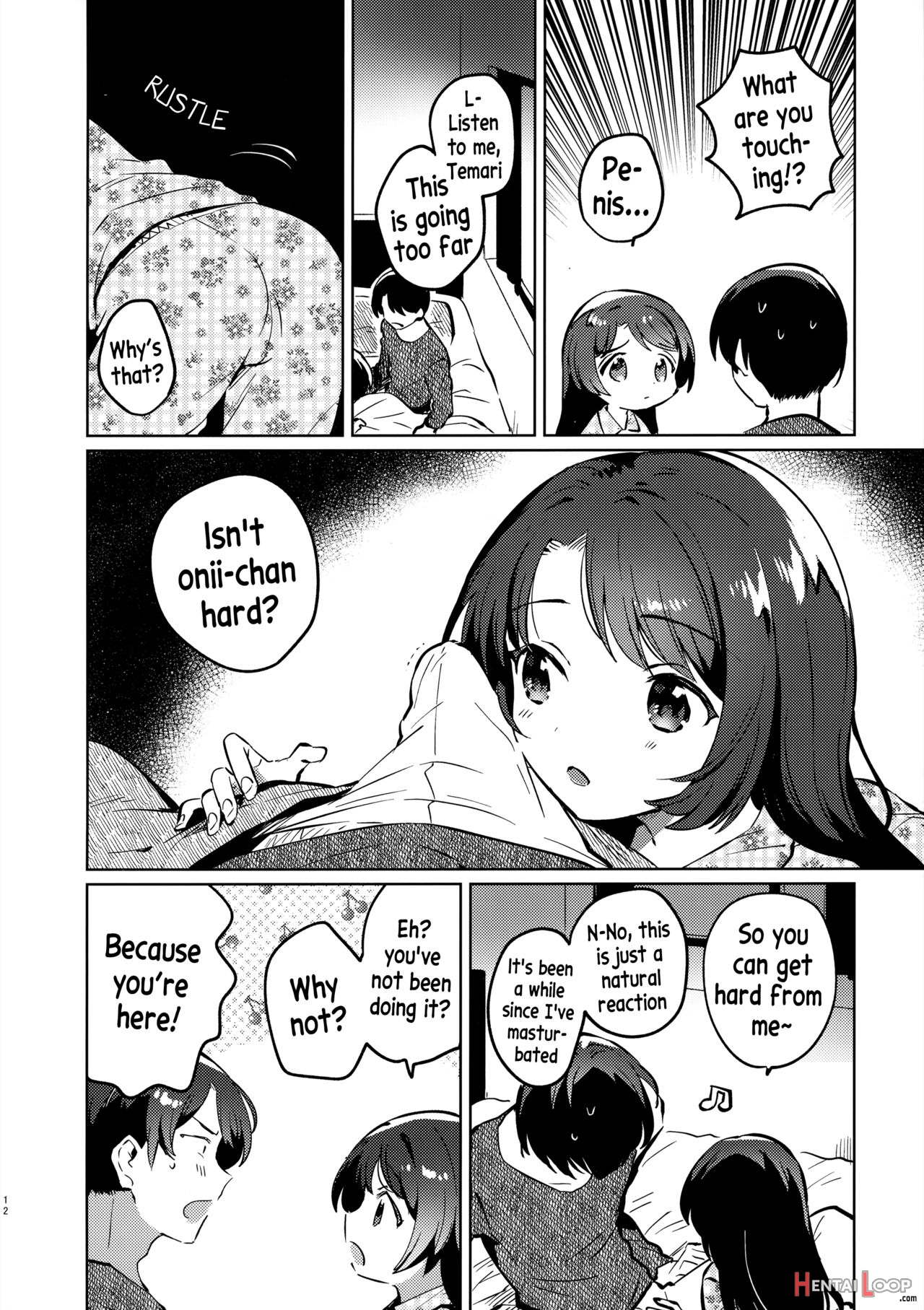 Imouto To Lockdown page 11