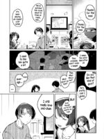 Imouto To Lockdown page 3
