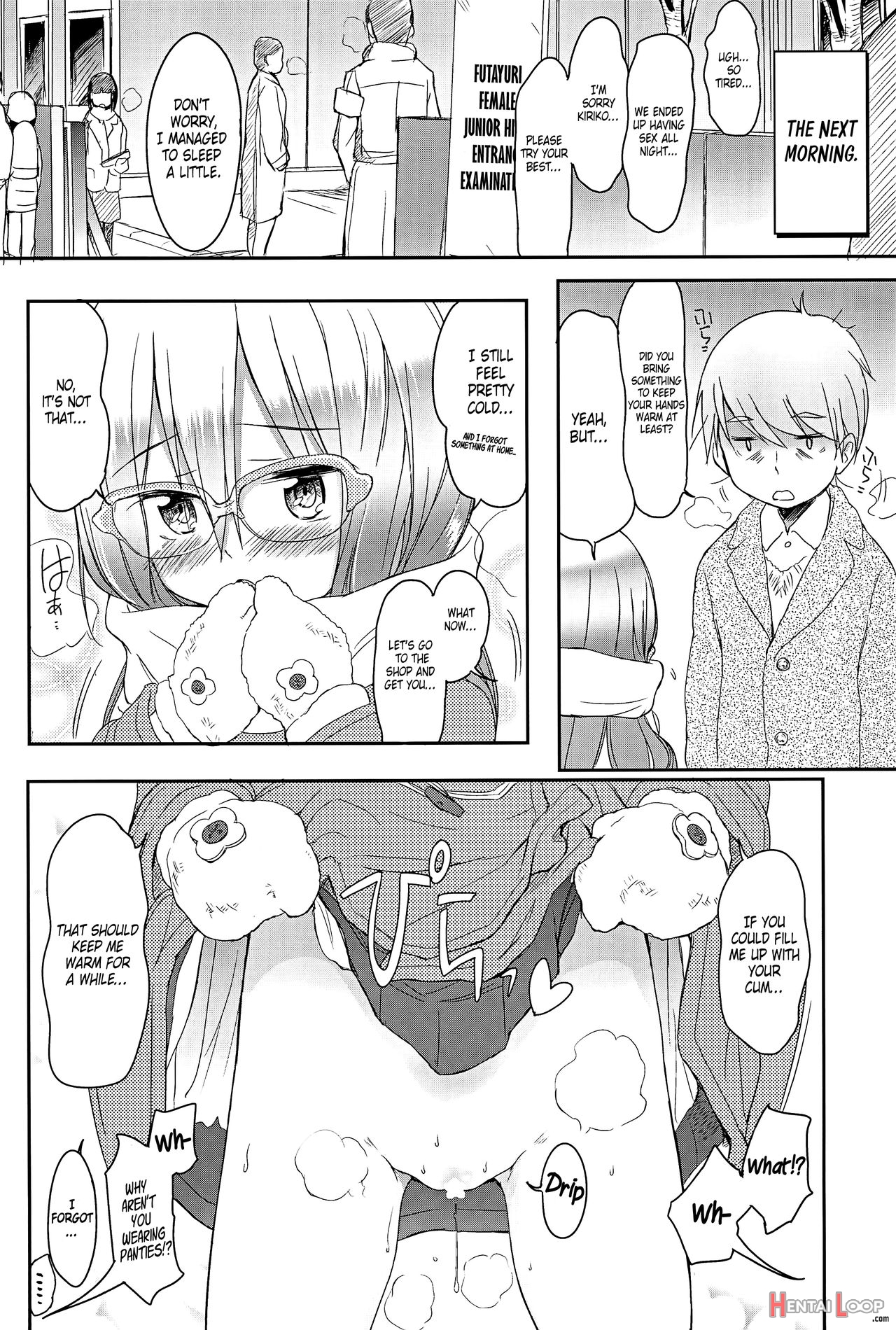 Imouto Wa Minna Onii-chan Ga Suki! 4 page 22