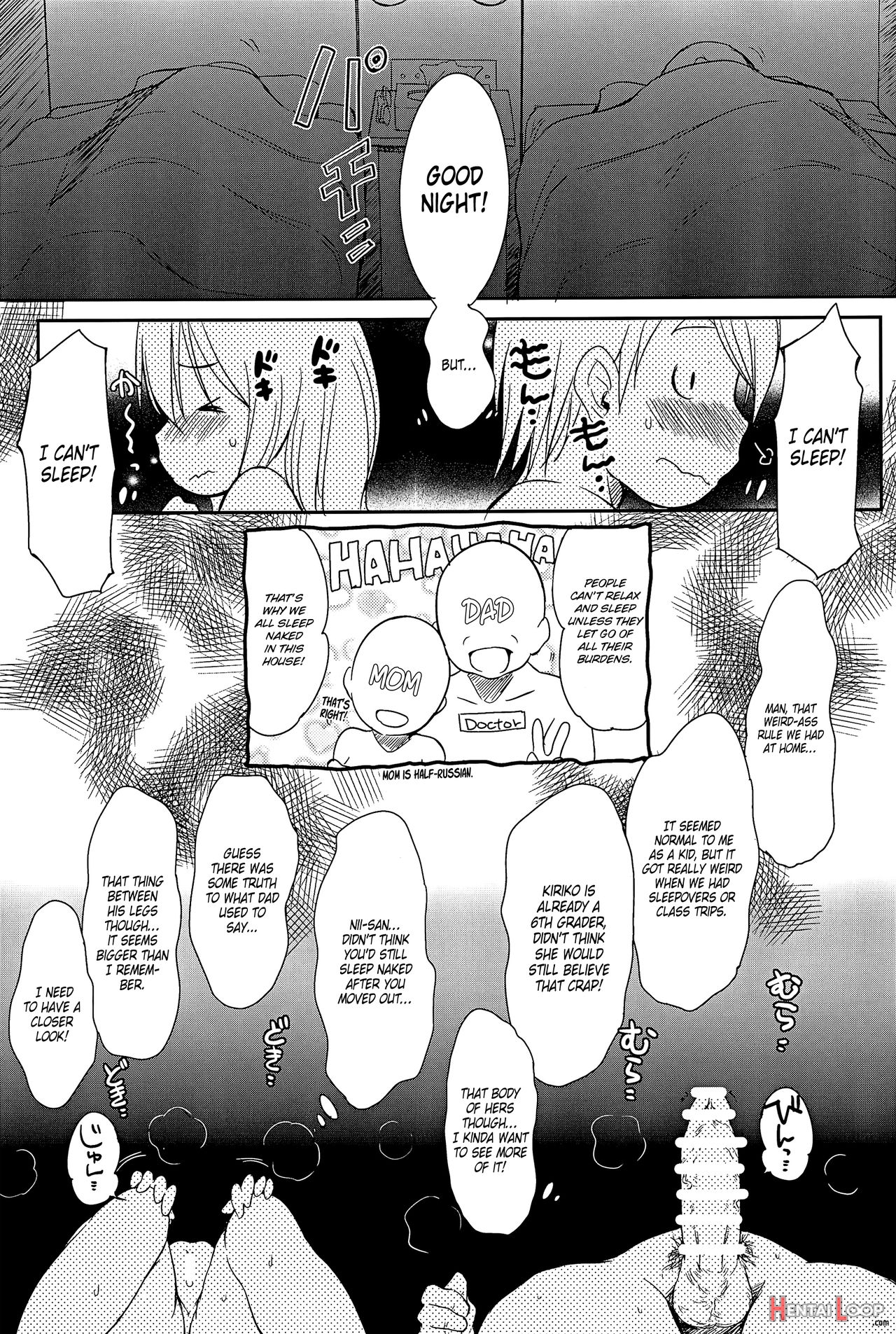 Imouto Wa Minna Onii-chan Ga Suki! 4 page 6