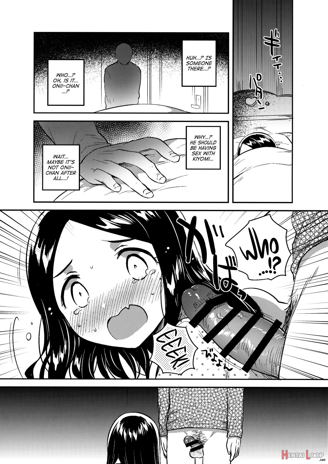 Imouto Wa Mistress (ge) page 10