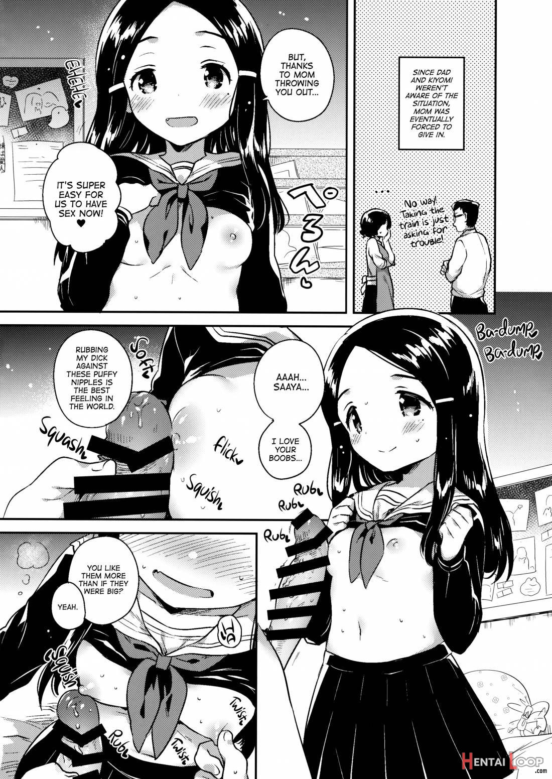 Imouto Wa Mistress (jou) page 17