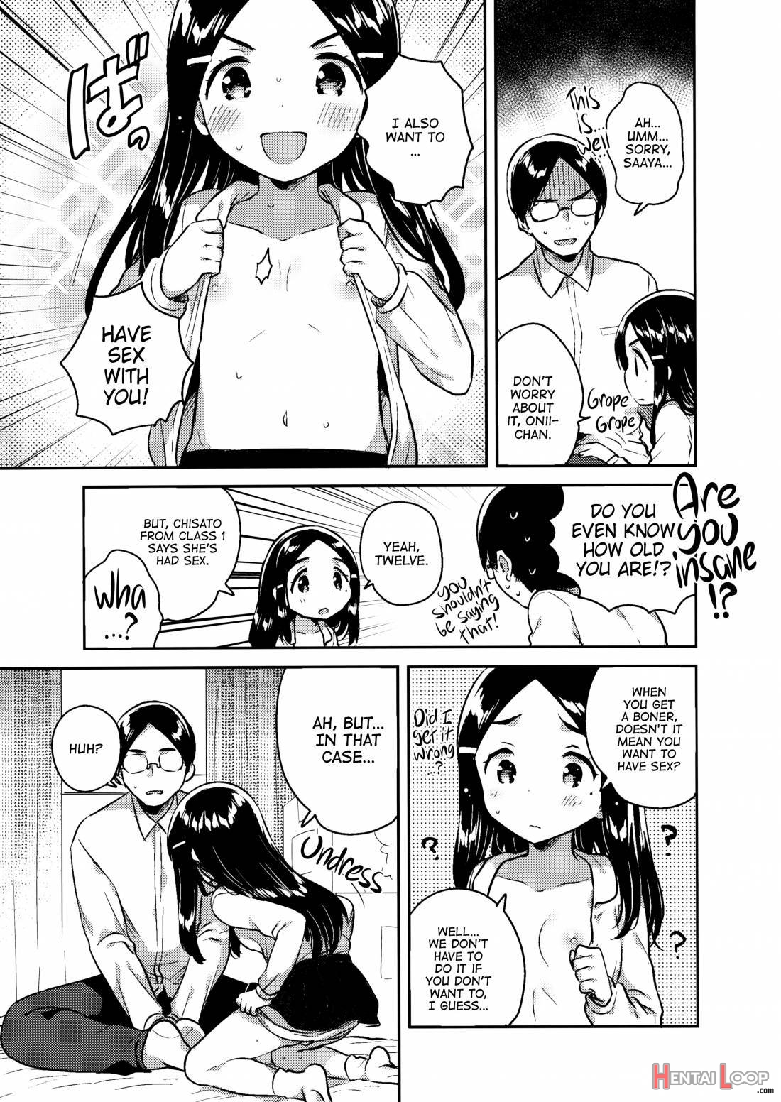 Imouto Wa Mistress (jou) page 8