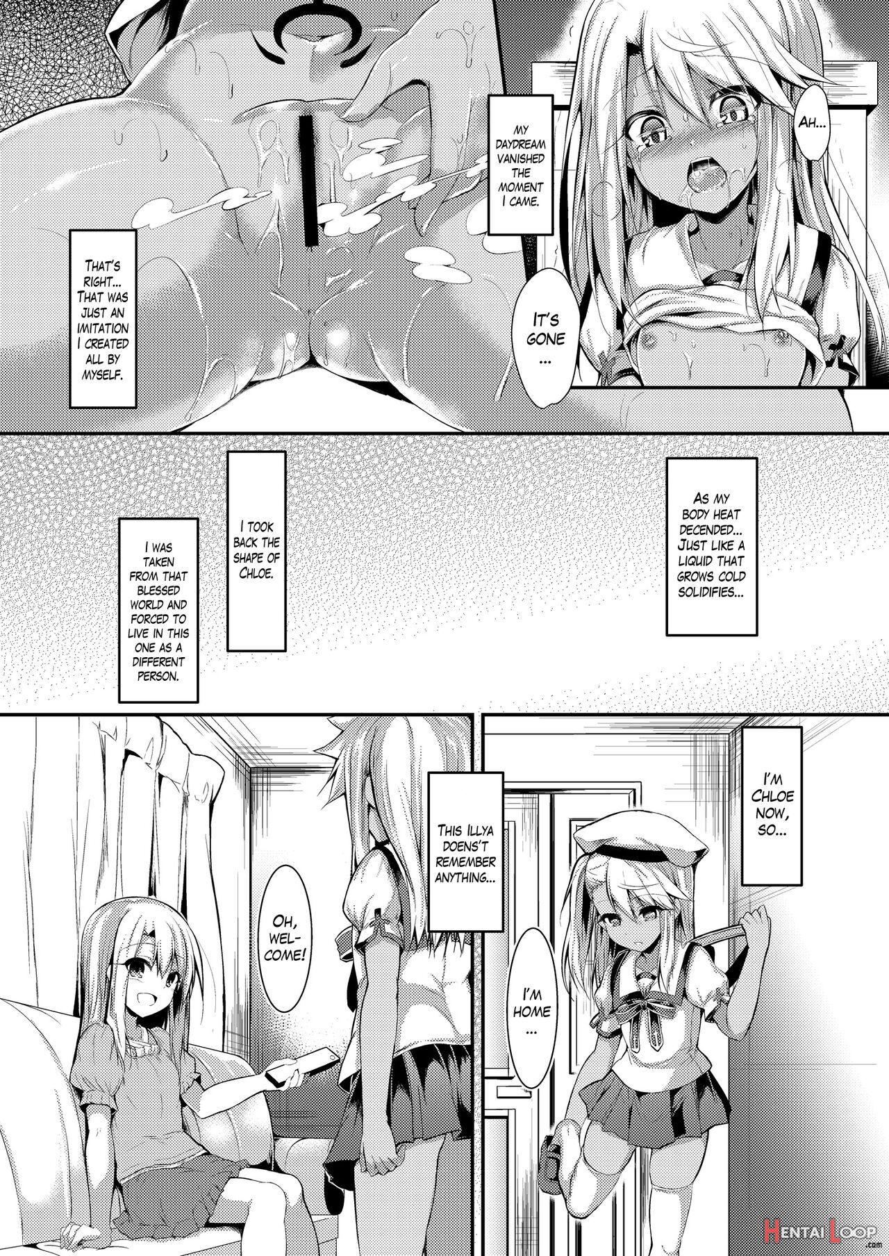 Imouto Wa Onii-chan To Shouraiteki Ni Flag O Tatetai 3 page 12