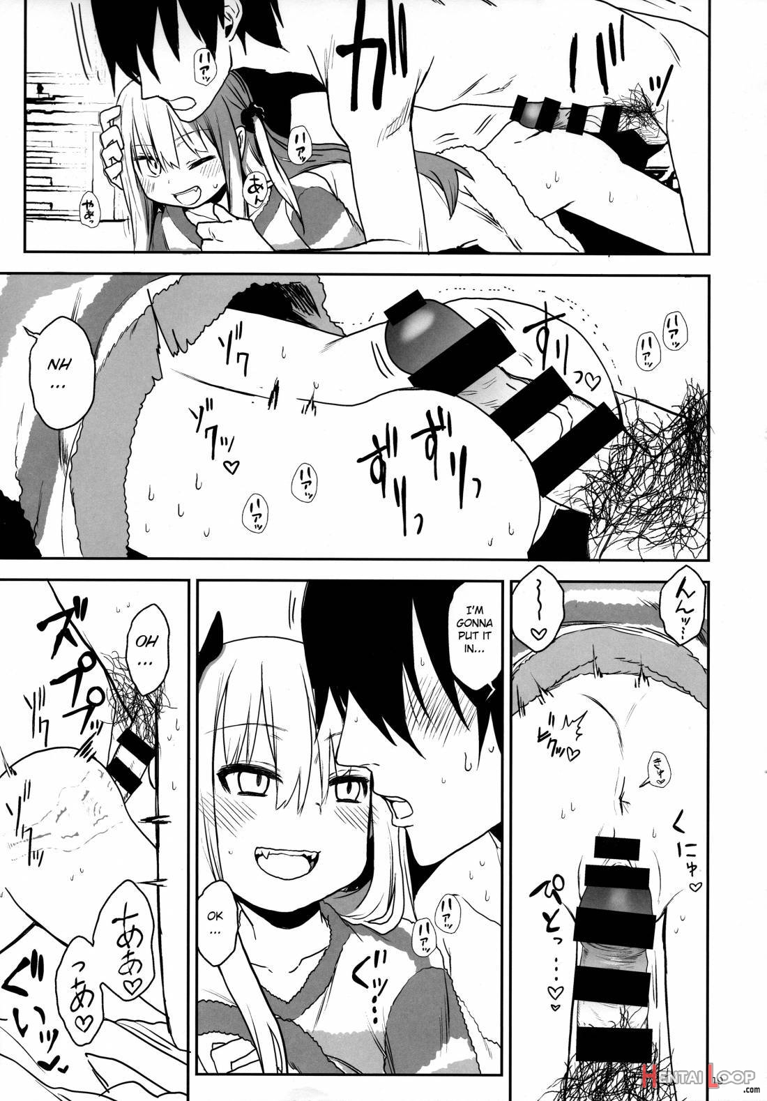 Imouto Wa Succubus page 17