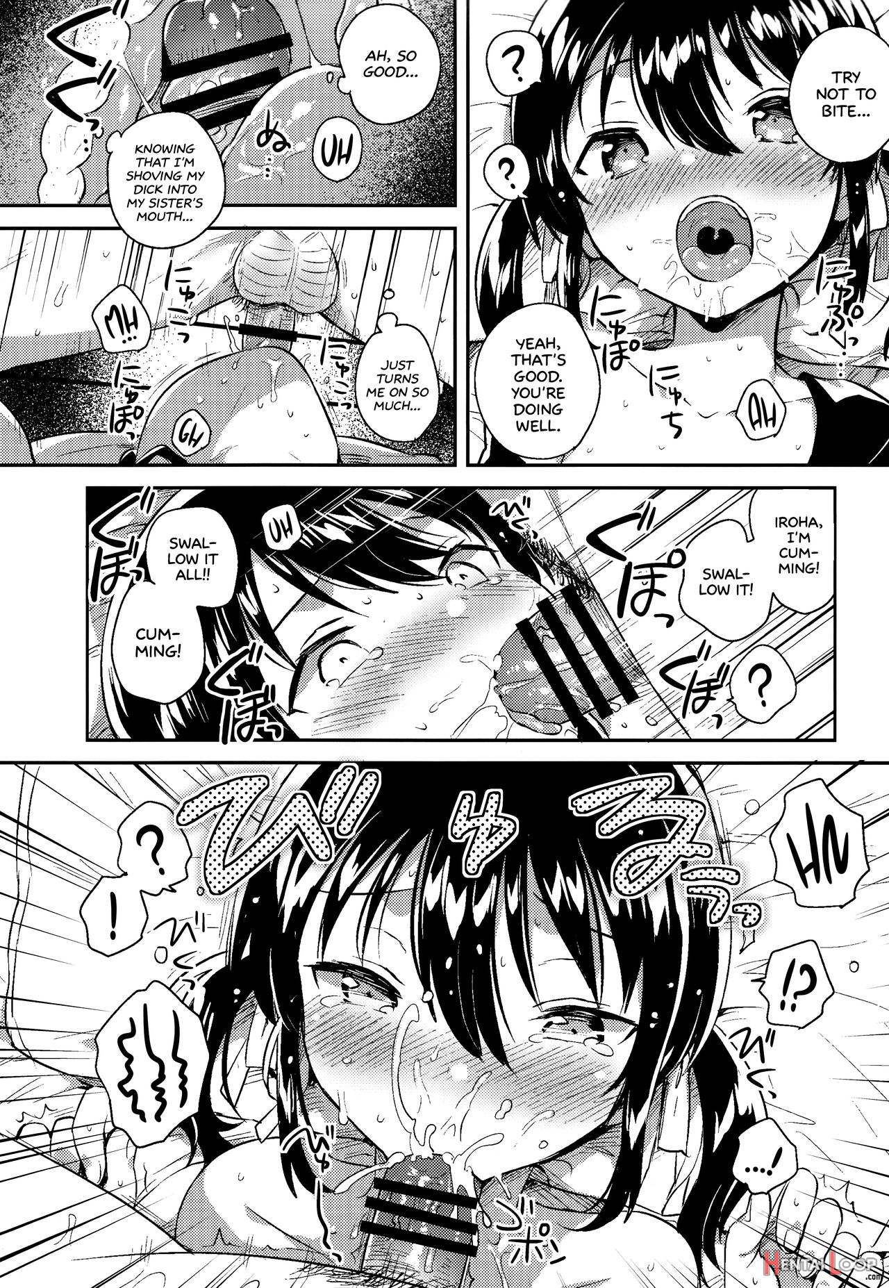 Imouto Wa Tashizan Ga Dekinai + Omake page 13