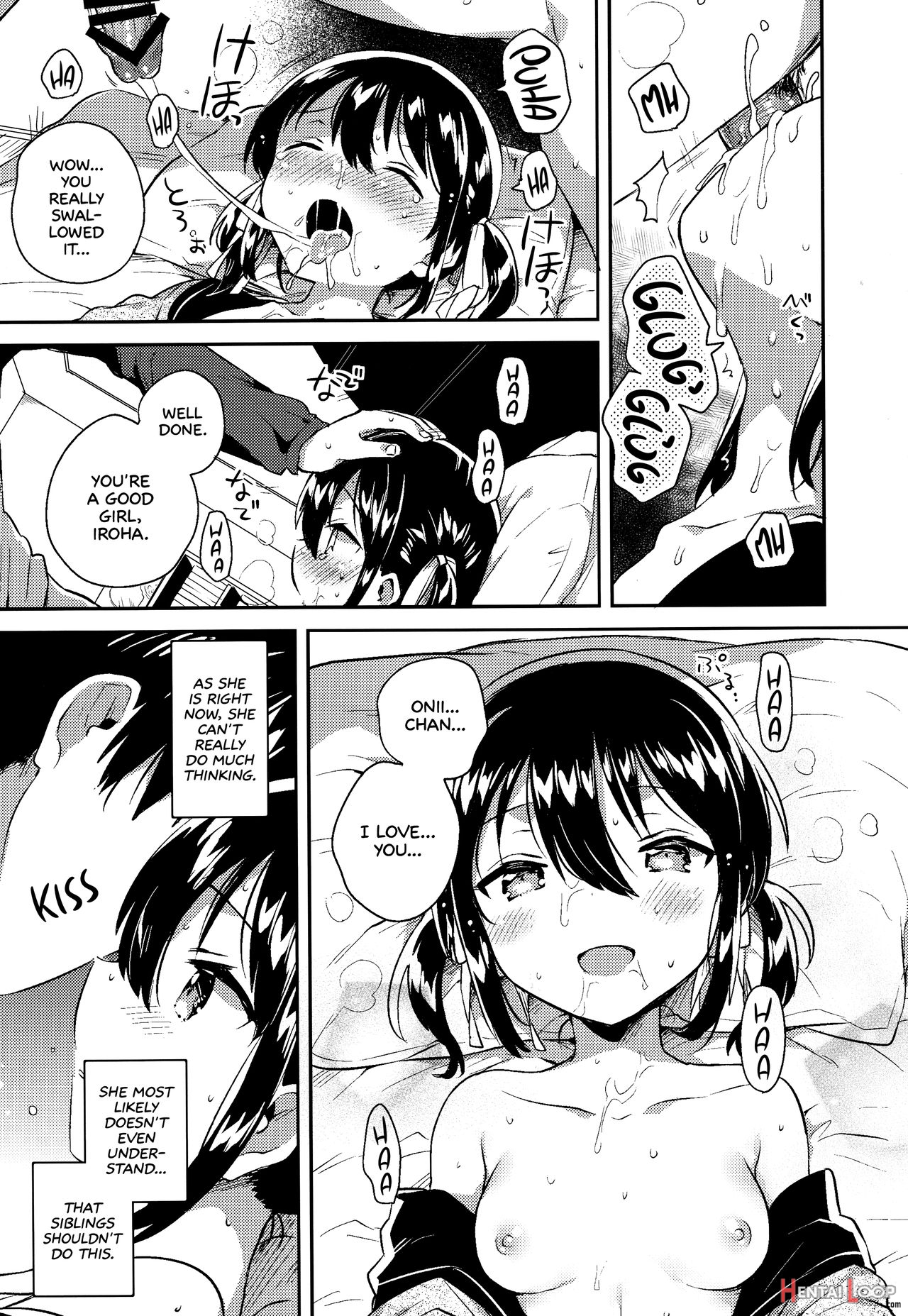 Imouto Wa Tashizan Ga Dekinai + Omake page 14