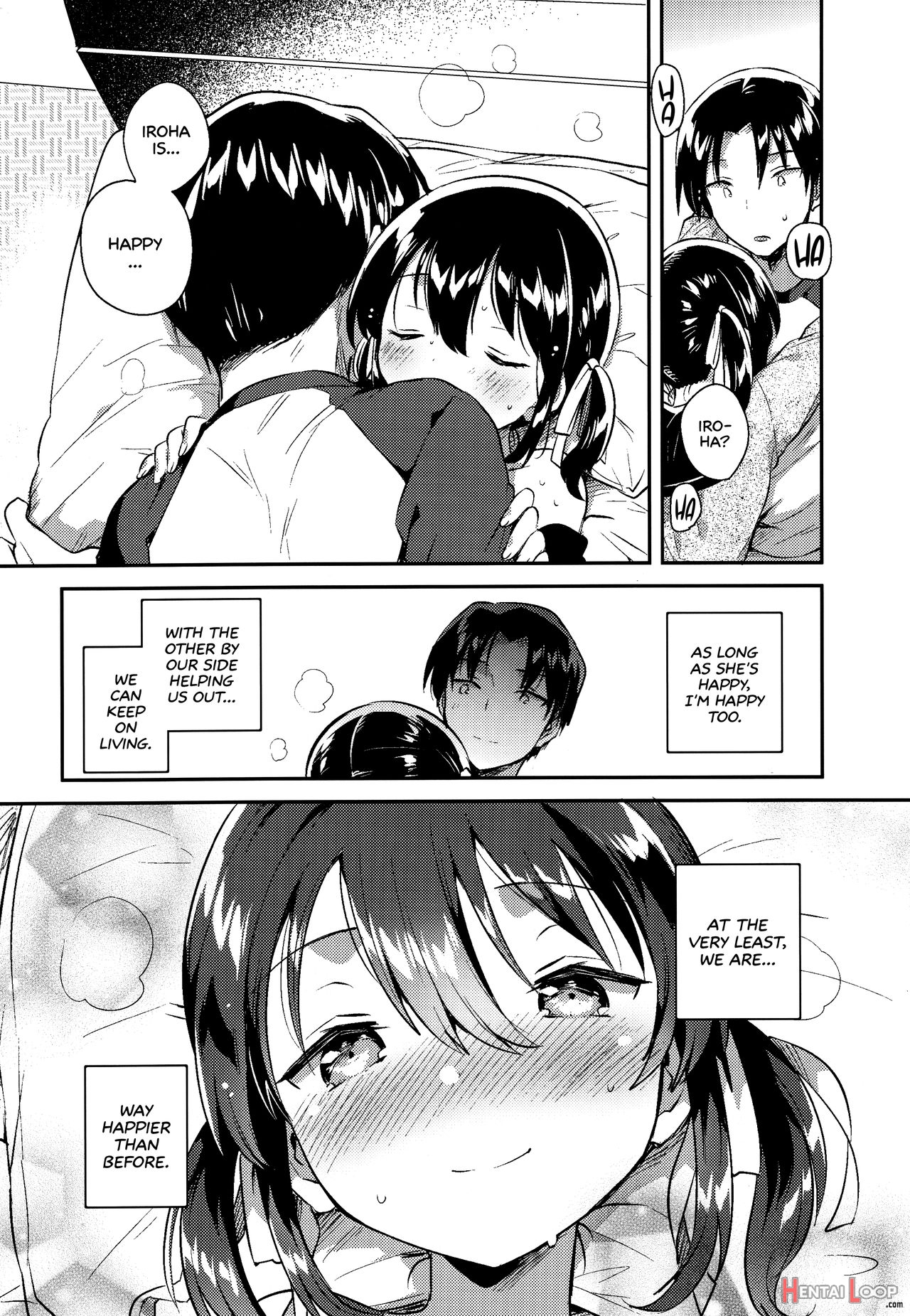 Imouto Wa Tashizan Ga Dekinai + Omake page 20