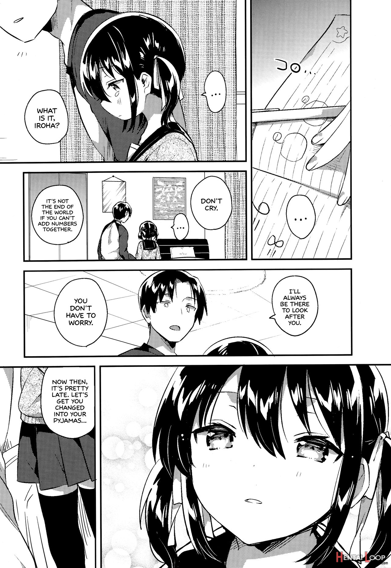 Imouto Wa Tashizan Ga Dekinai + Omake page 8