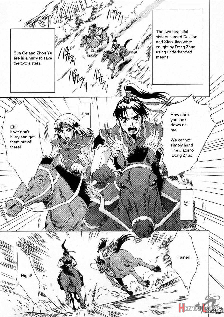 In Sangoku Musou 2 page 2