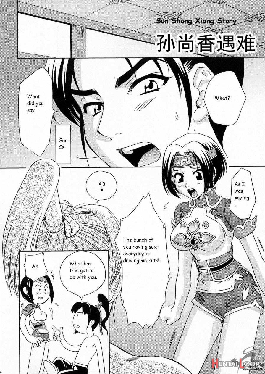 In Sangoku Musou 2 page 31