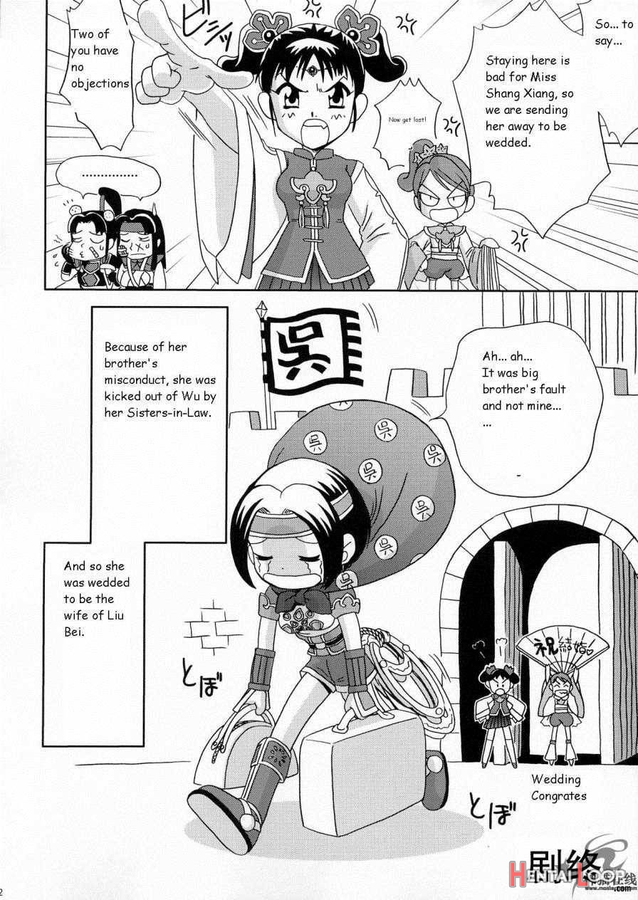 In Sangoku Musou 2 page 49