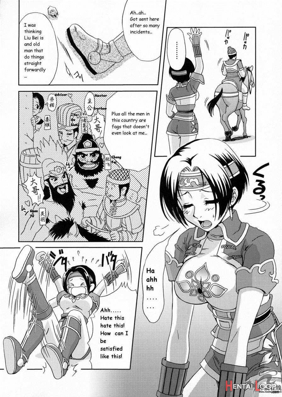 In Sangoku Musou 2 page 53