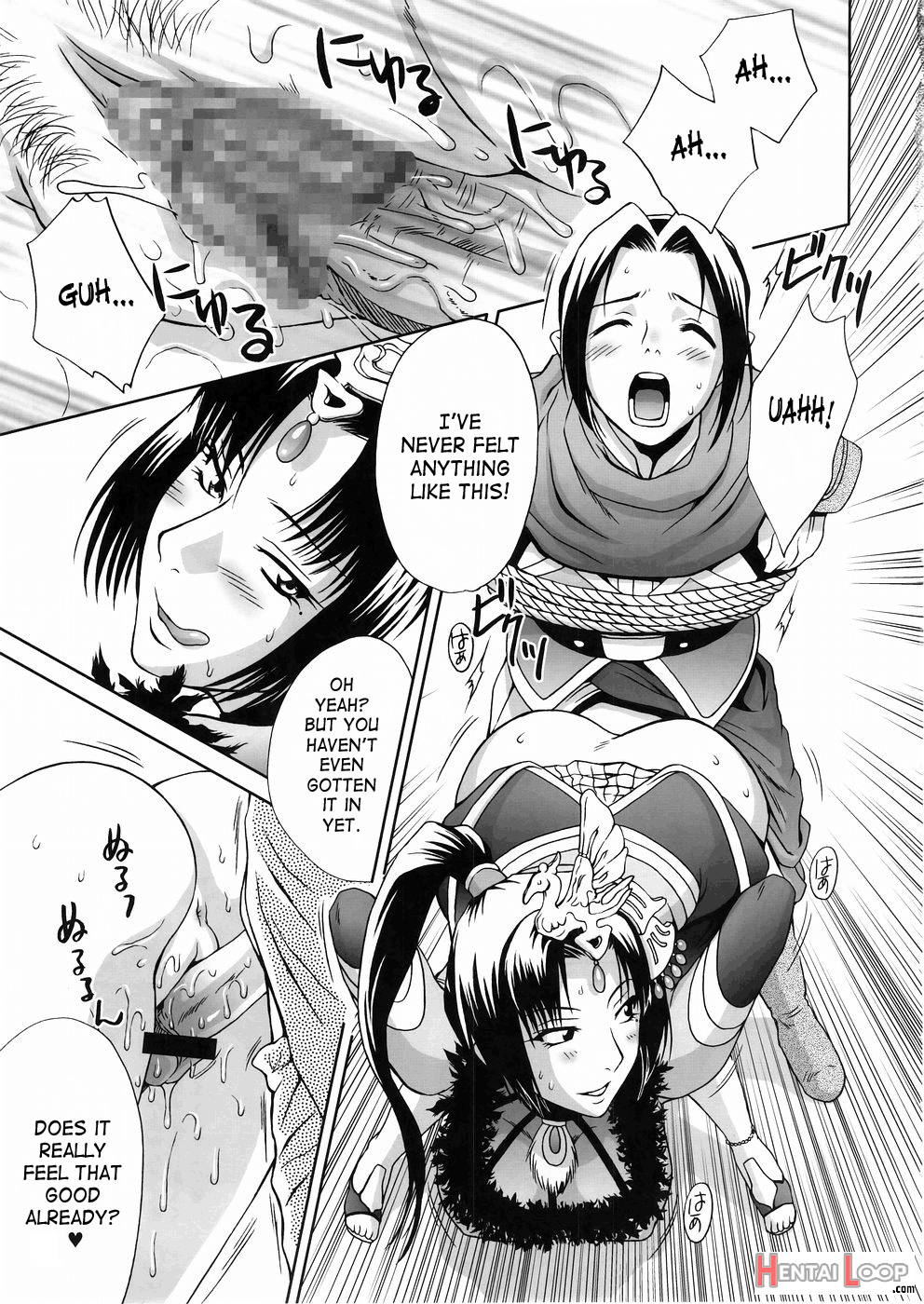 In Sangoku Musou 3 page 14