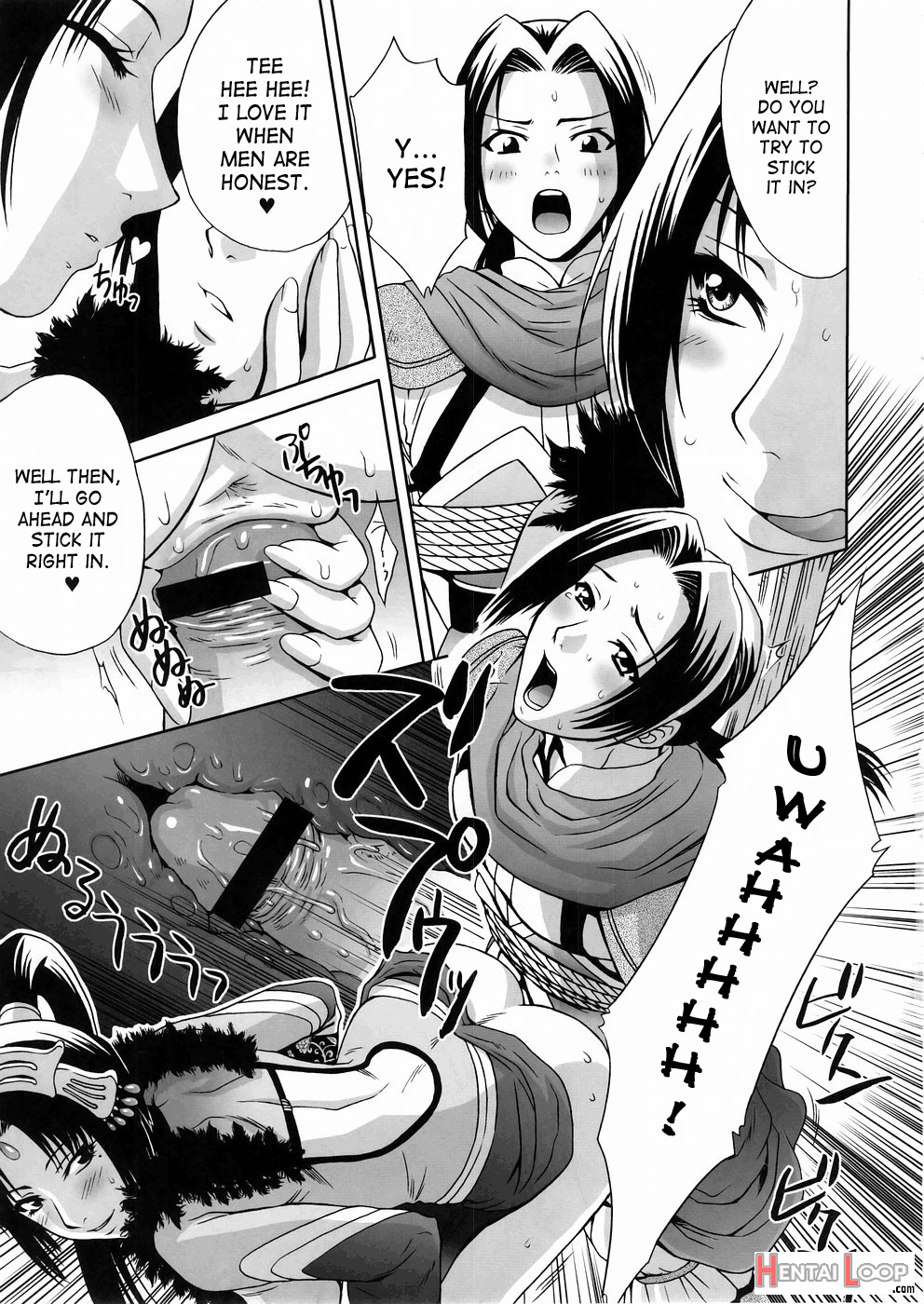 In Sangoku Musou 3 page 16