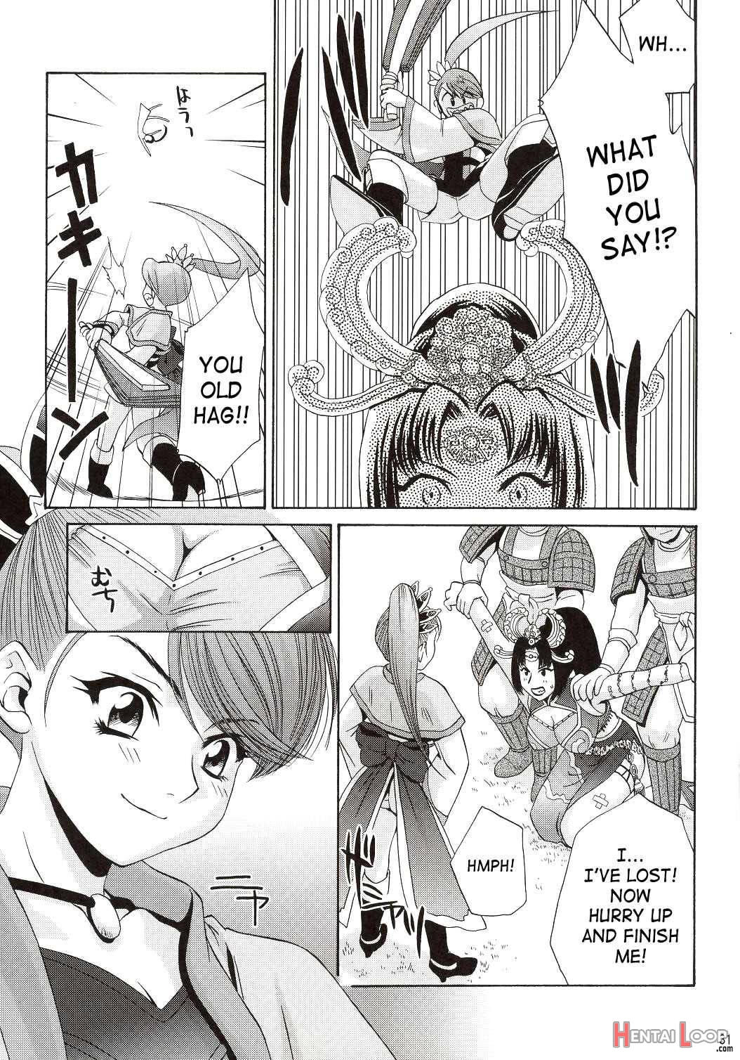 In Sangoku Musou page 27