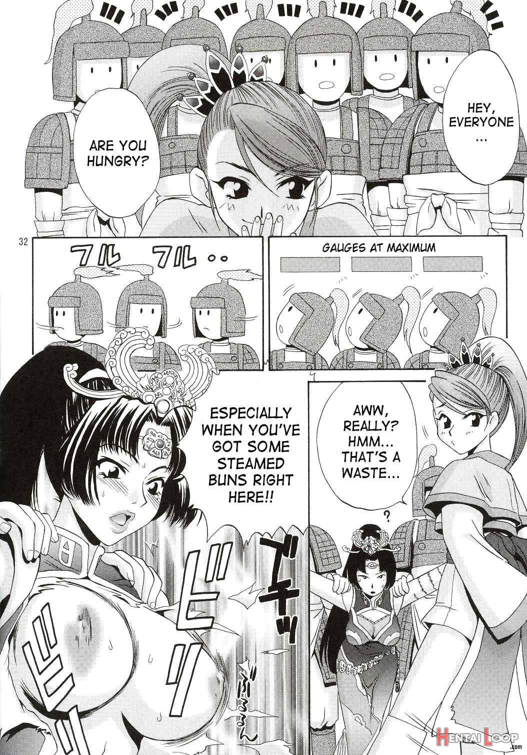 In Sangoku Musou page 28