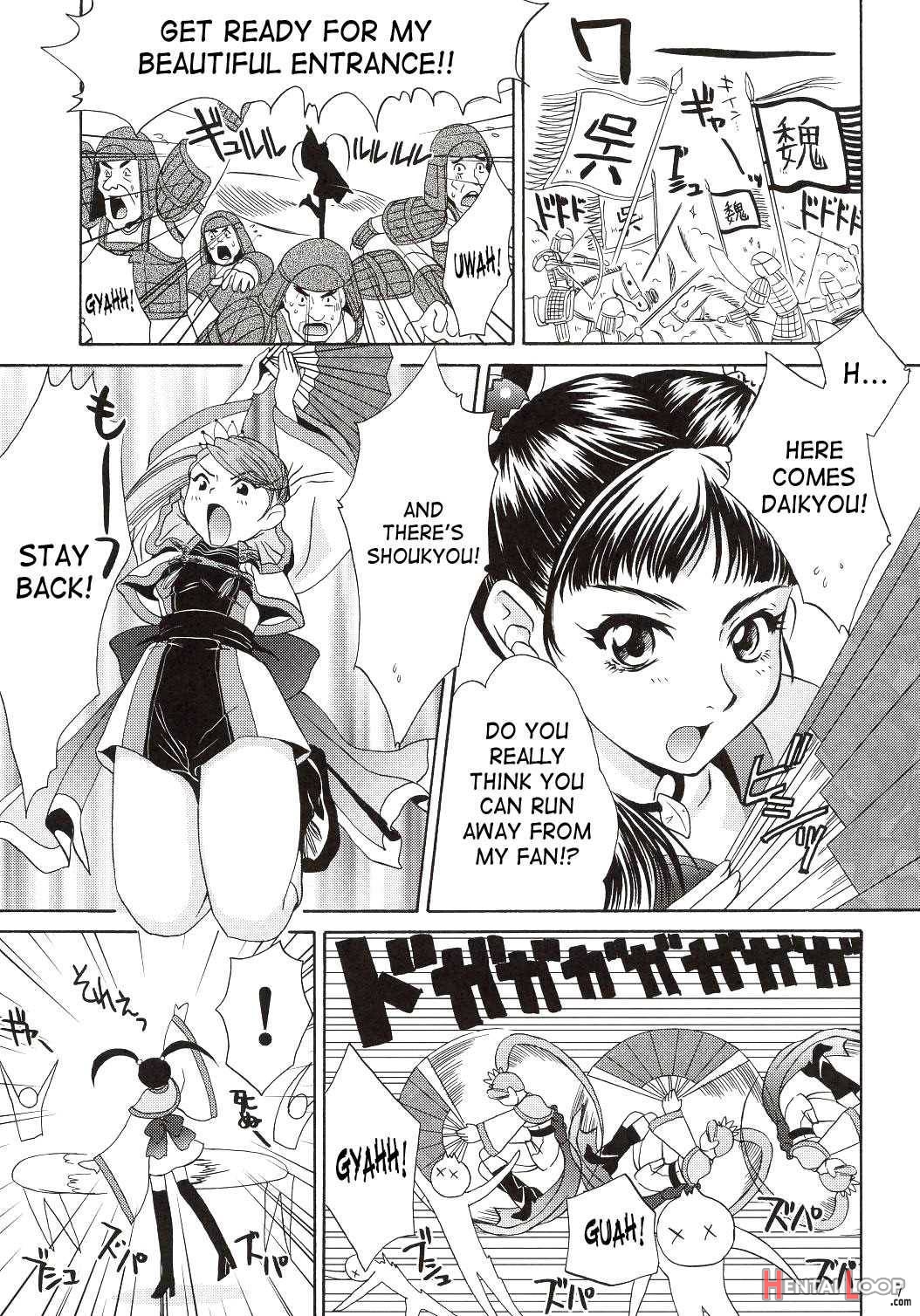 In Sangoku Musou page 3