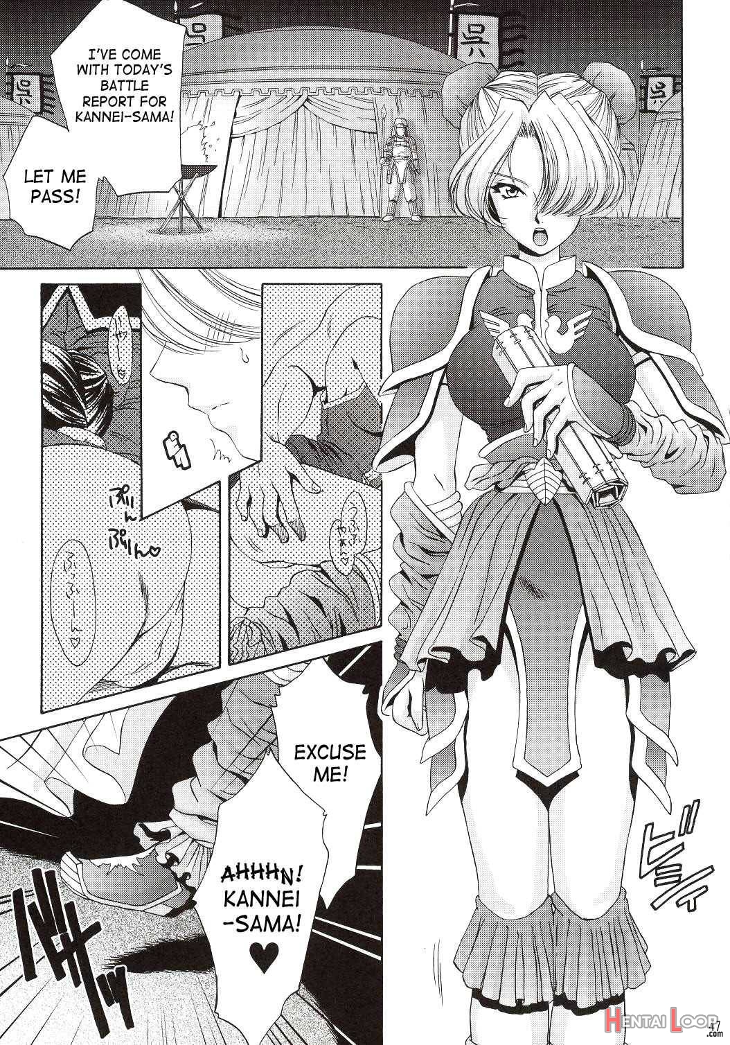 In Sangoku Musou page 43