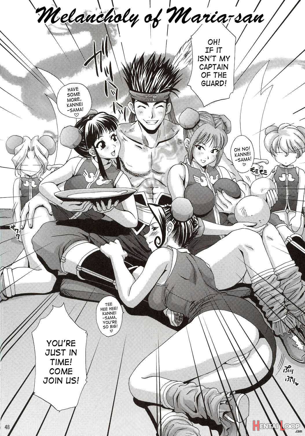 In Sangoku Musou page 44