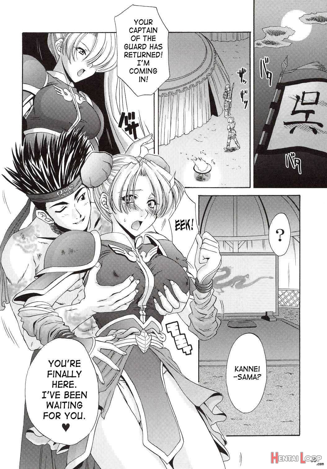 In Sangoku Musou page 46