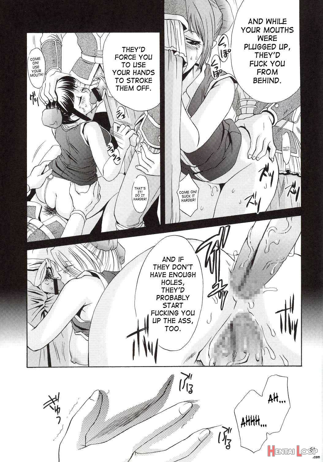 In Sangoku Musou page 57