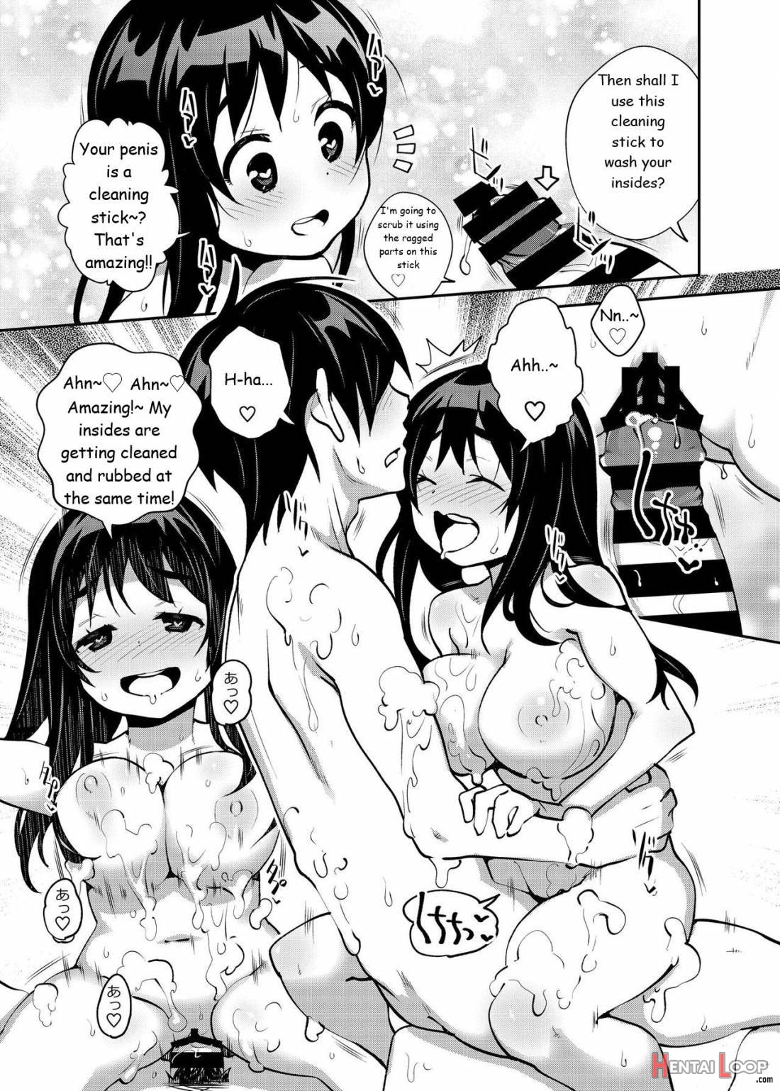 Inakax 5! Icha Love Otomari & Asa Made Ecchi Hen page 12