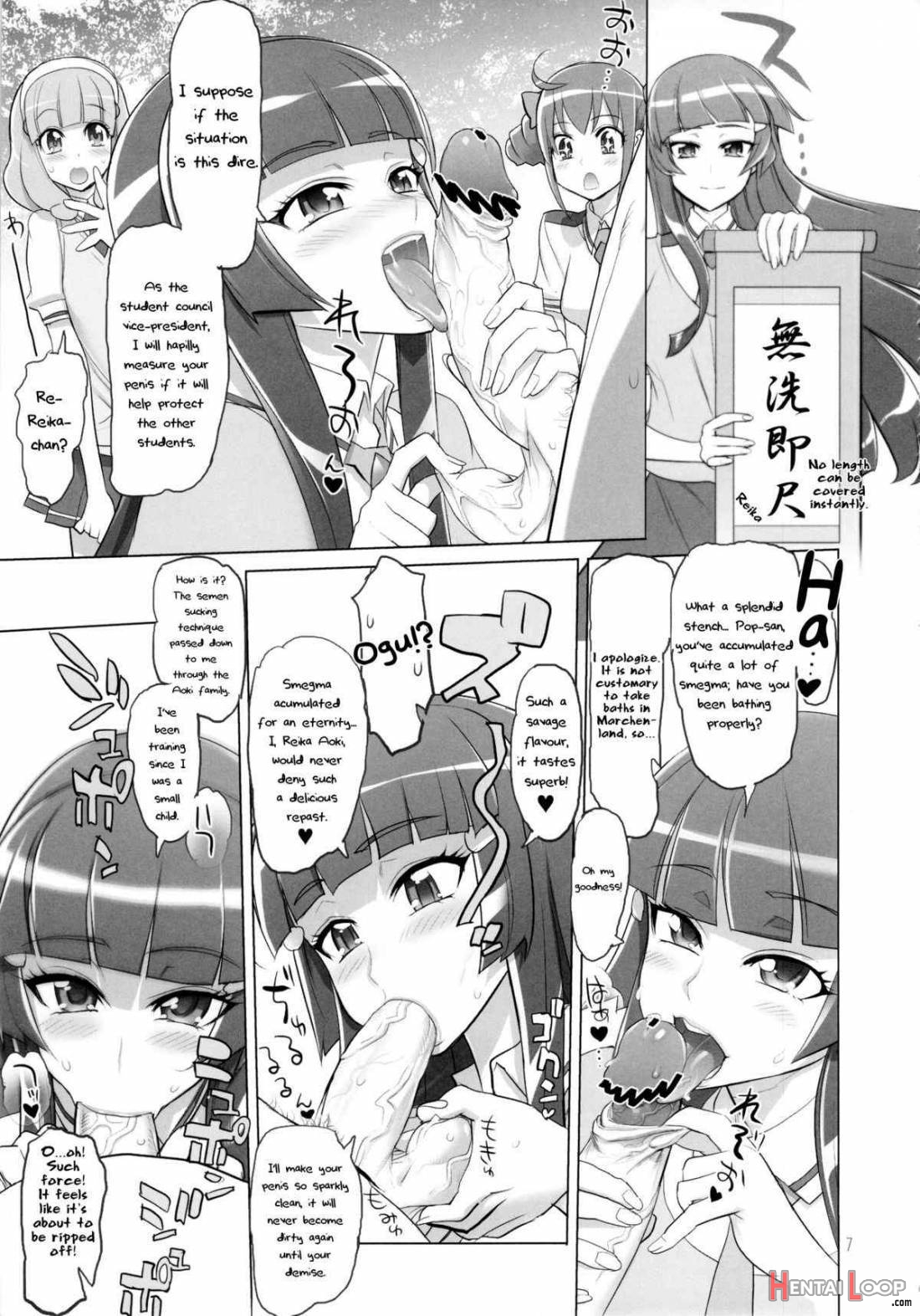 Inazuma Marchen✩world page 4