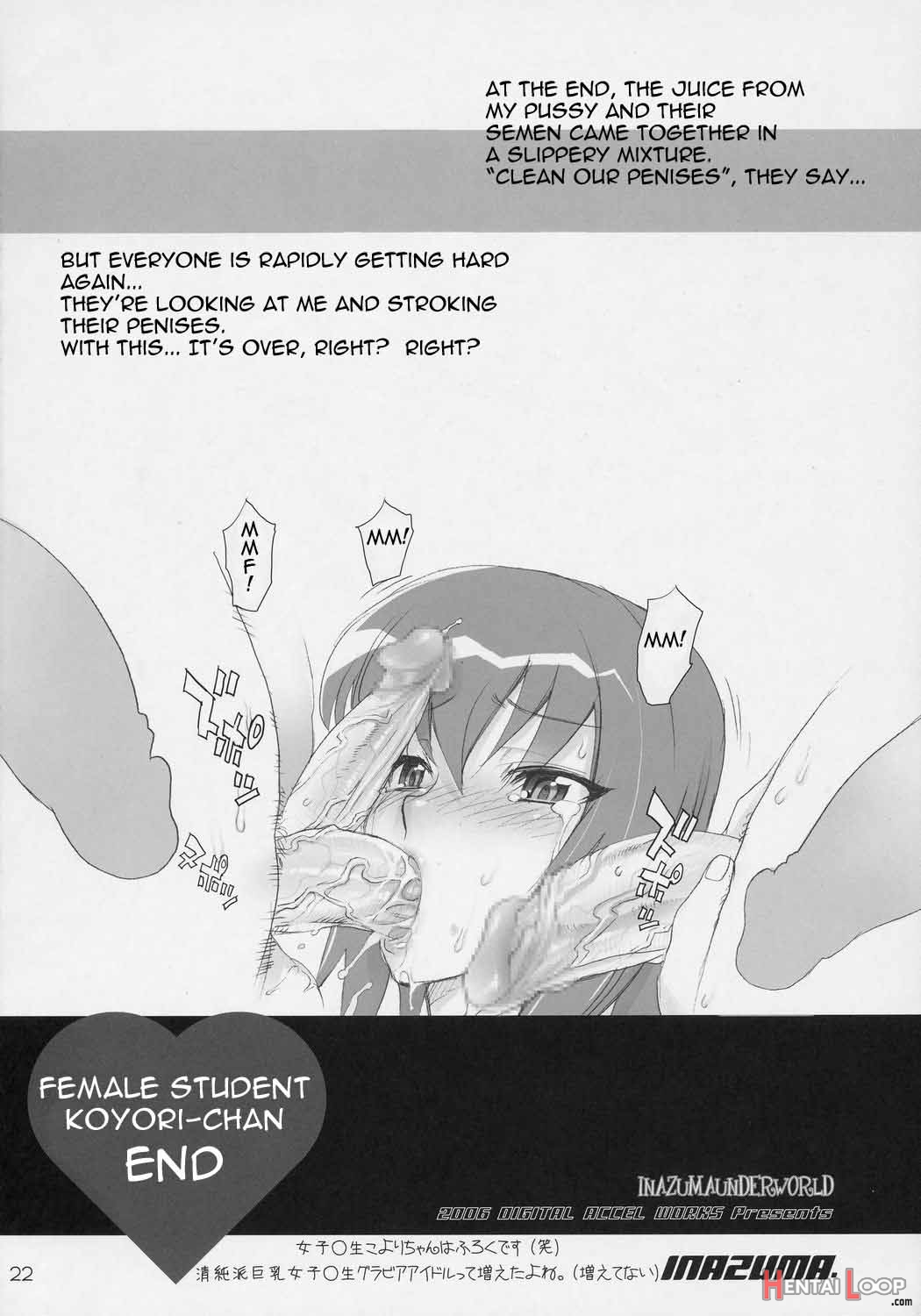 Inazuma Underworld page 21